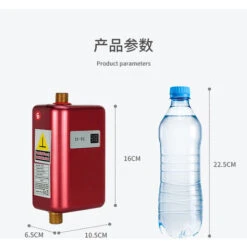 Mini Chauffe-eau électrique Instantané, Chauffe-eau électrique 220 V 3800 W Avec écran Numérique, Chauffe-eau Instantané Sans Réservoir Pour Salle De Bain, Cuisine, Lavage Rouge (blanc) -Ubbink Magasin 76314378 5