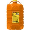 Carburant Liquide 'Sense' Lt. 8 2 Carburant Liquide 'Sense' Lt. 8 -Ubbink Magasin 90721662 1